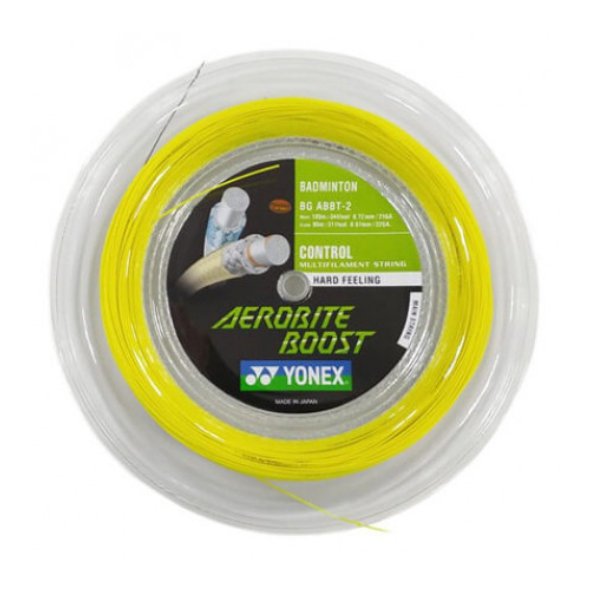 AEROBITE BOOST (Reel)