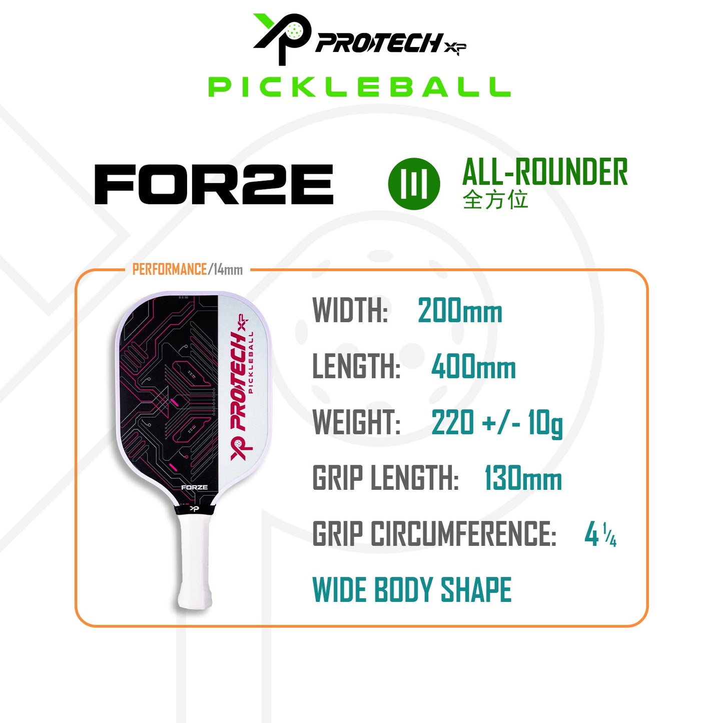 Protech XP Pickleball Paddle -"FORZE" Series (1 Paddle with Cover) (Intermediate Level)(Social & Lifestyle)(4 colours)