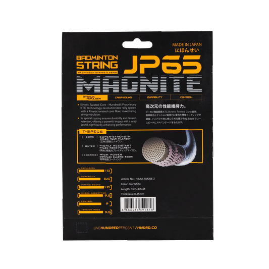 JP 65 Magnite