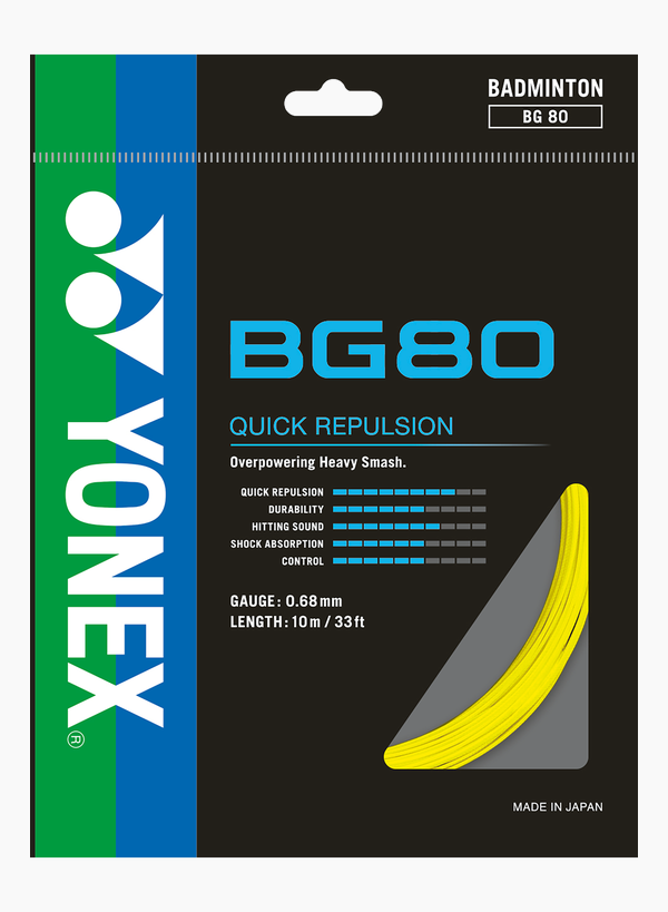 BG 80 Power (Bright Orange)