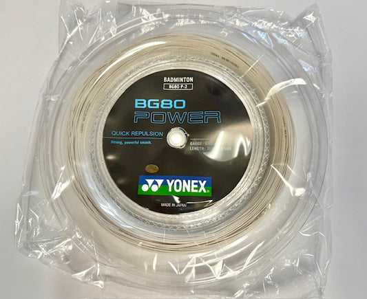 BG 80 Power (Reel)