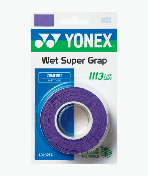 Super Grap Overgrip (3-Pack) Dark Purple