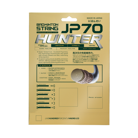 JP 70 Magnite