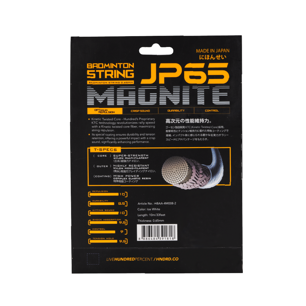 JP 65 Magnite