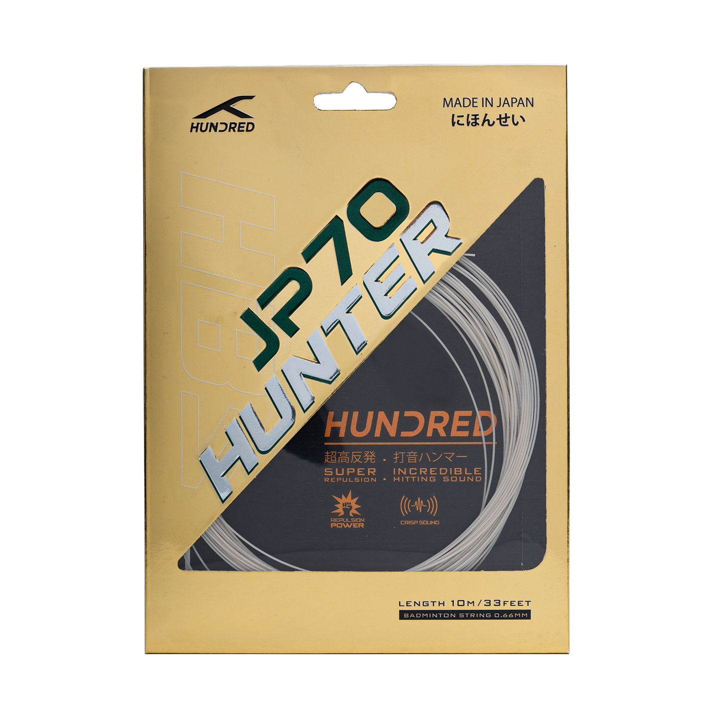JP 70 Magnite