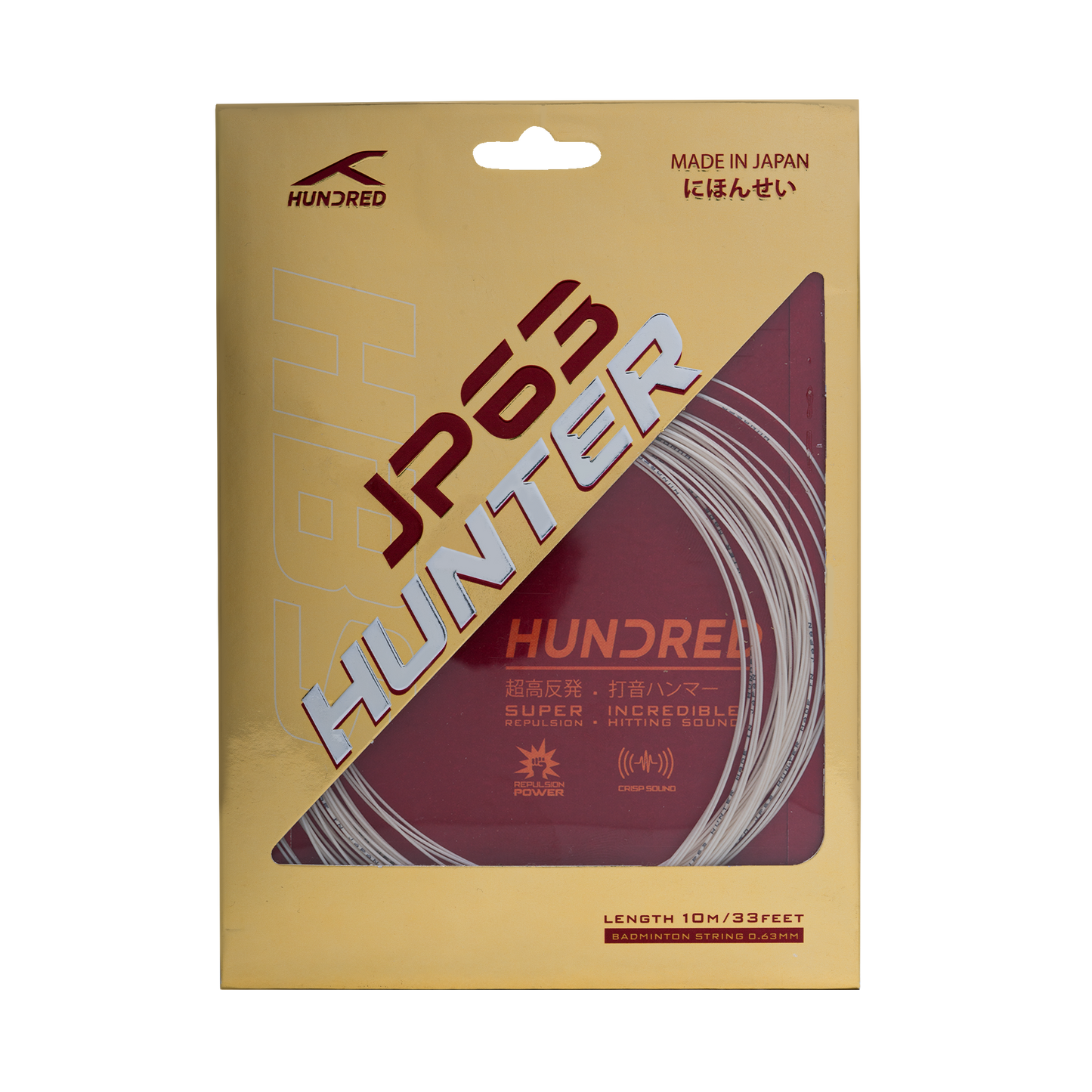 JP 63 Hunter - Ice White