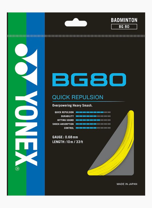BG 80 Power (Bright Orange)