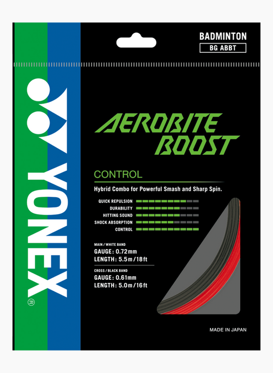 AEROBITE BOOST (Gray/Yellow)