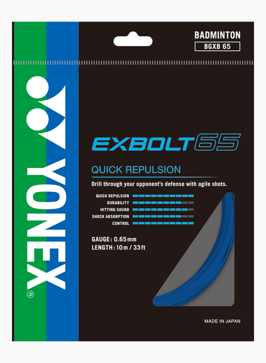 EXBOLT 65 (Reel)